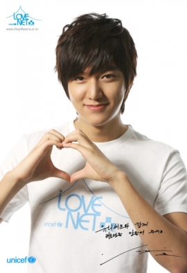 Lee Min Ho   UNICEF Love Net,