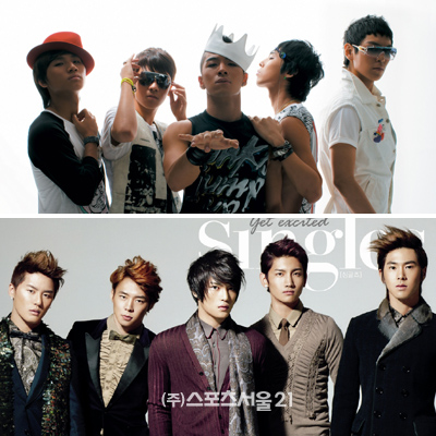 TVXQ و Big Bang يحصدون الجوائز في حفل Japan Golden Disk Awards 200902051240088402
