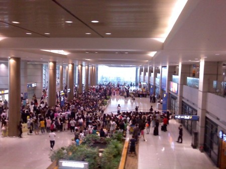 مطار انتشون الدولي يعلن حالة طوارئ قبل قدوم Jay Park بساعة ونصف 117153389