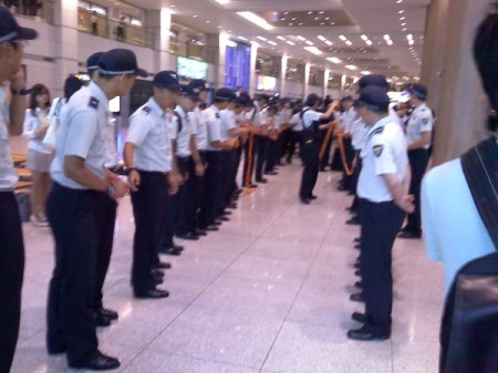 مطار انتشون الدولي يعلن حالة طوارئ قبل قدوم Jay Park بساعة ونصف 117159868